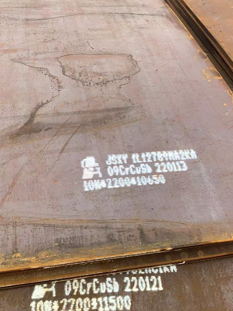 满城ND耐酸钢板